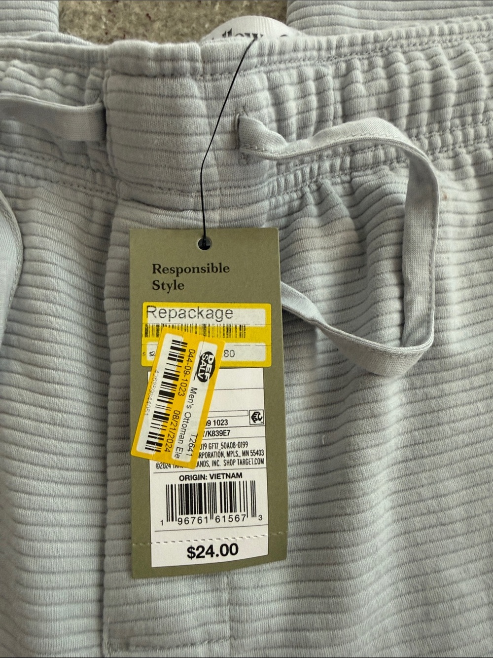 Goodfellow Ribbed Lounge Pants - Picture 3 of 3